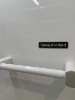 エマウォールで水まわりが清潔に